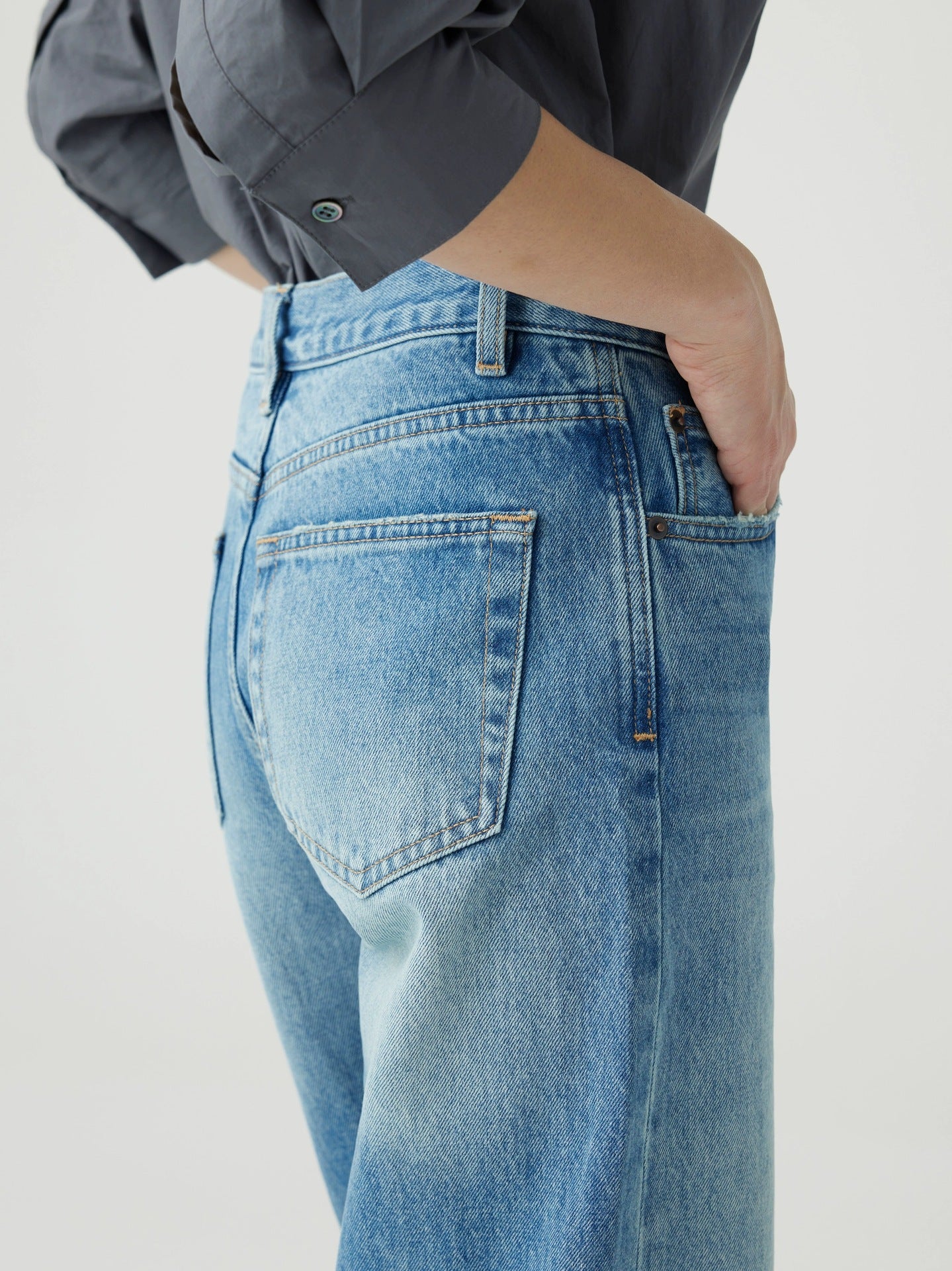 Gerade Jeans